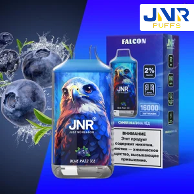 JNR Falcon 16000 - Blue Razz Ice